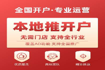 案例分享：SEM优化技巧提升点击率